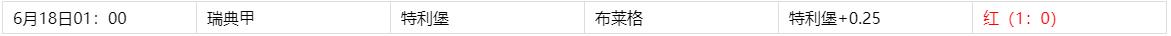 360截图20240618073739817.jpg