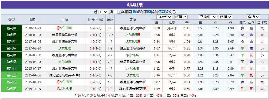 360截图20240618075043238.jpg