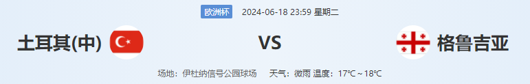 QQ图片20240618153429.png