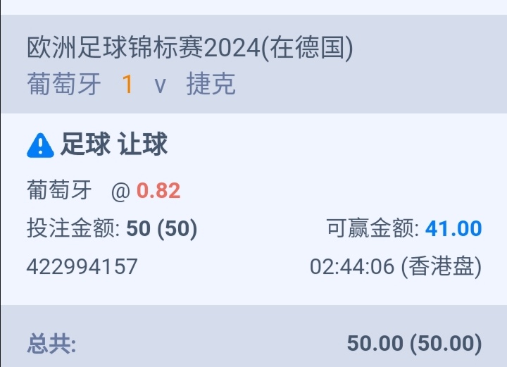 Screenshot_20240618_144524.jpg