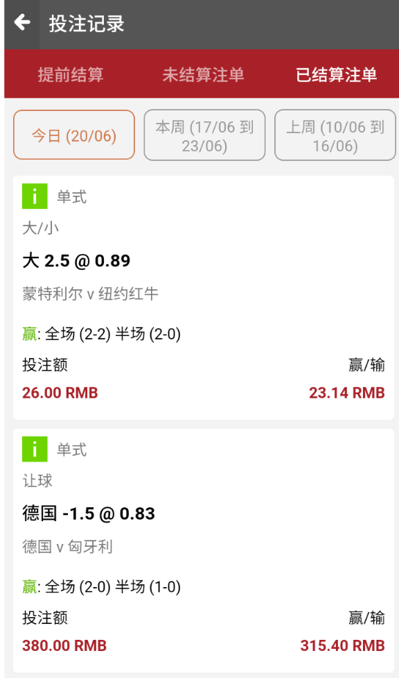 Screenshot_2024-06-20-11-10-35.png