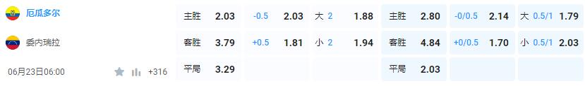 QQ截图20240622131723.jpg