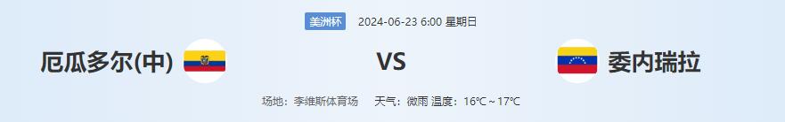 QQ截图20240622131813.jpg