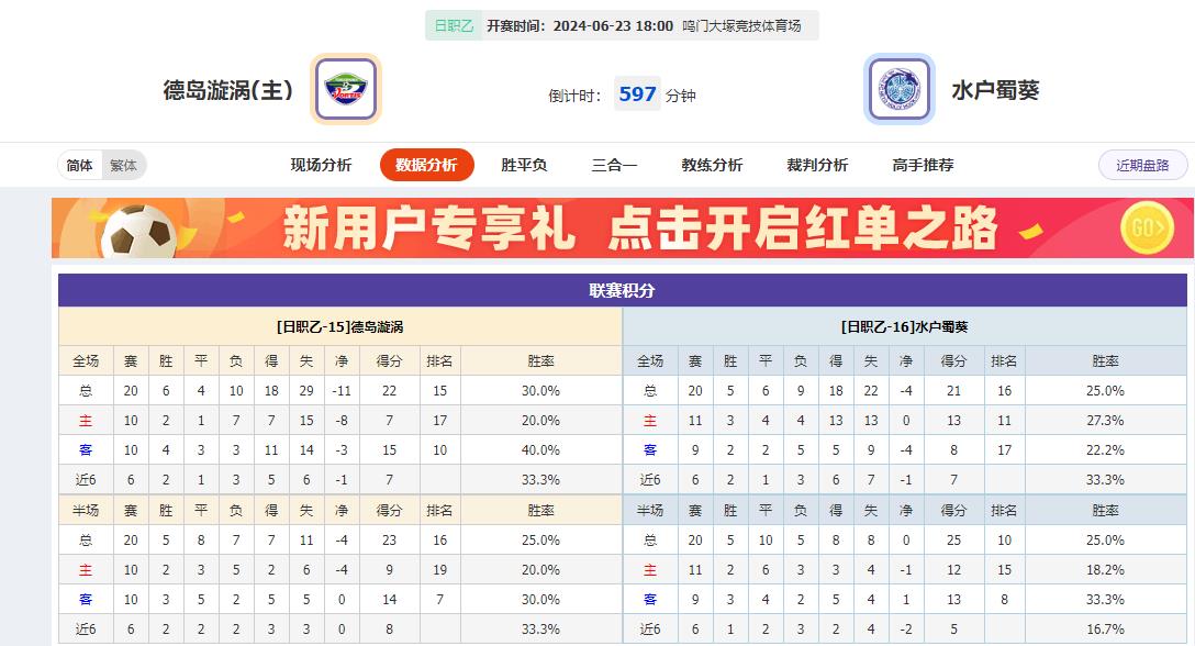 360截图20240623075840462.jpg