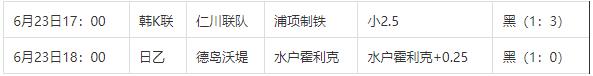 360截图20240624081216041.jpg