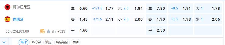 360截图20240624103704665.jpg