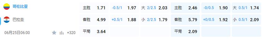 QQ截图20240624151611.jpg