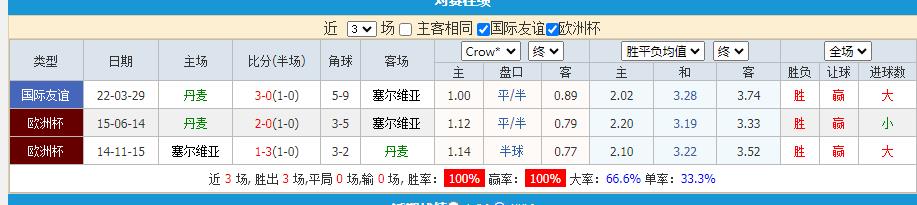 360截图20240625110713218.jpg