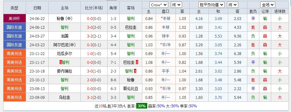 360截图20240625162610572.jpg