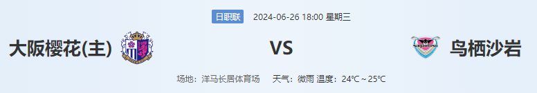 QQ图片20240626133939.png