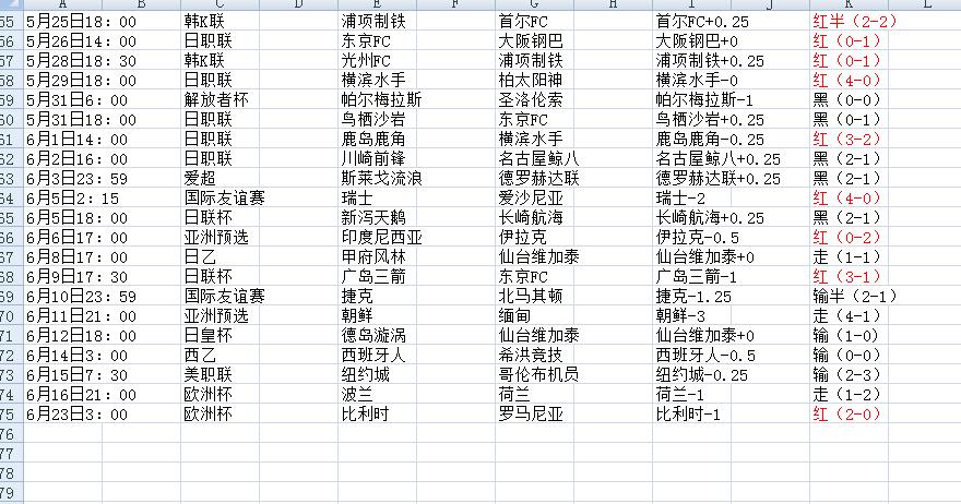 QQ截图20240626152024.jpg