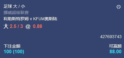 微信截图_20240627053848.png