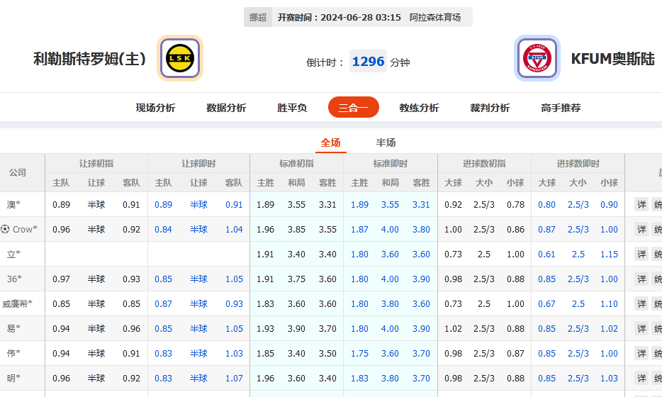 微信截图_20240627053937.png