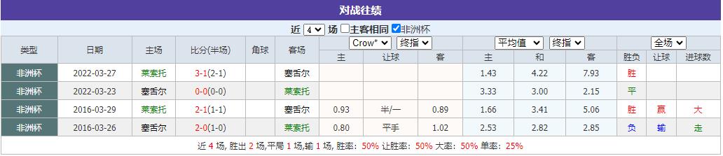360截图20240628111411496.jpg