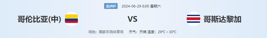 QQ截图20240628134429.jpg
