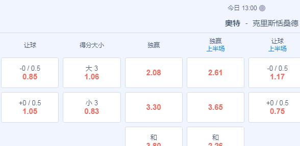2345截图20240628152946.jpg