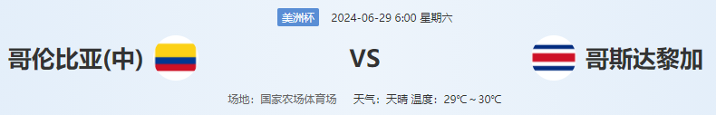 QQ图片20240628215831.png