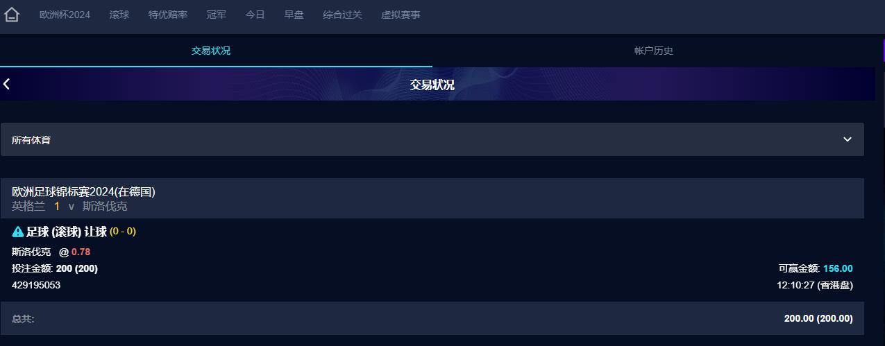 QQ截图20240701001042.jpg