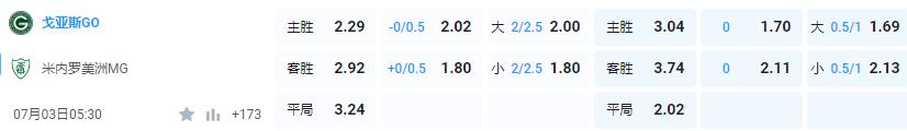 QQ截图20240702142853.jpg