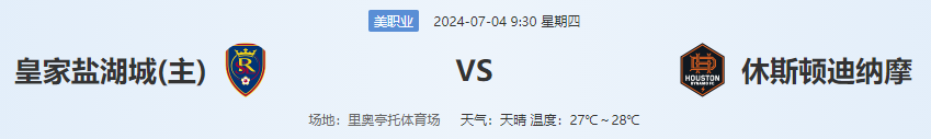 QQ图片20240703204221.png