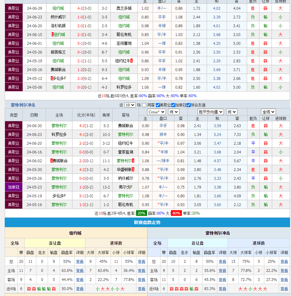 QQ图片20240703215349.png