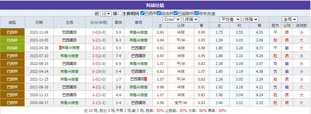 360截图20240704080744032.jpg