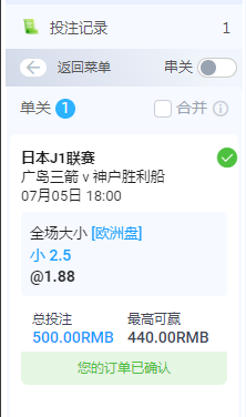 QQ图片20240705093605.png