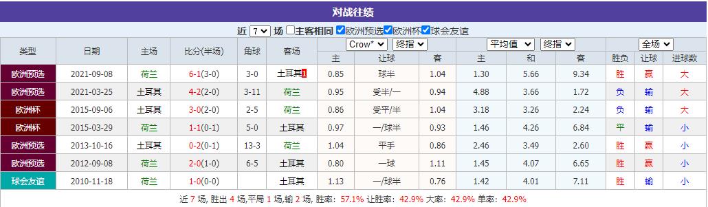 360截图20240706080834748.jpg