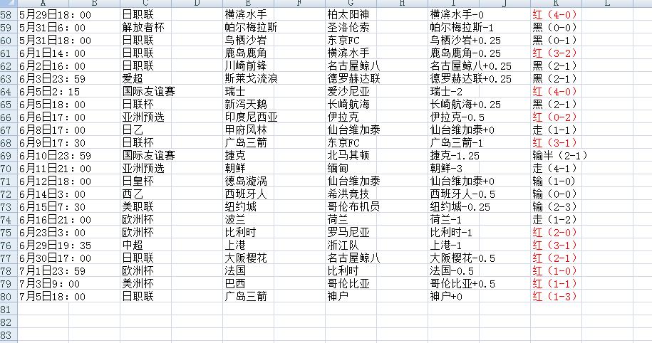 QQ截图20240706161549.jpg