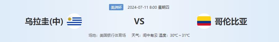 QQ截图20240710142535.jpg