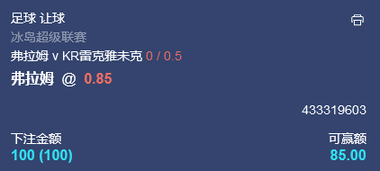 微信截图_20240711052643.png