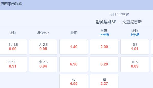 2345截图20240711170634.jpg