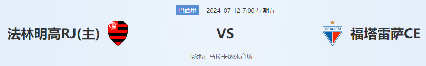 QQ图片20240711205810.png