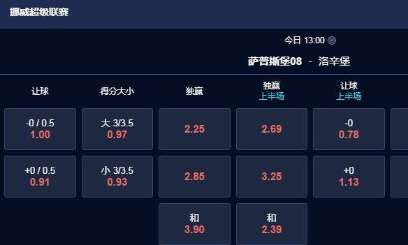 2345截图20240712194202.jpg