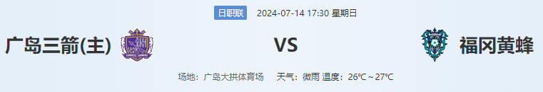 QQ图片20240714153829.png