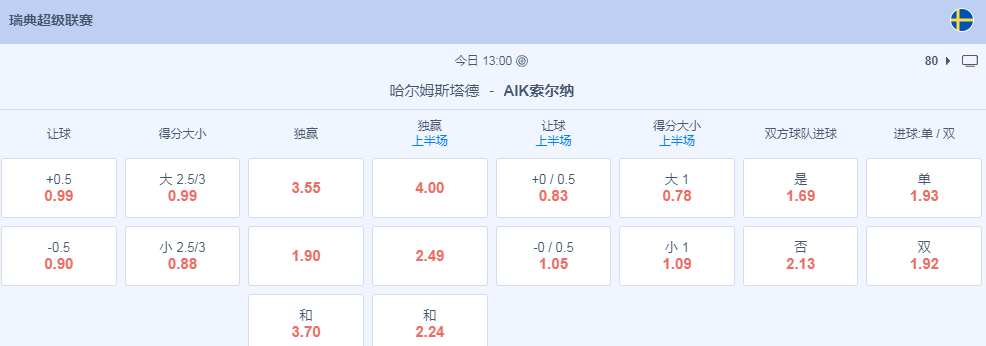 QQ图片20240715141511.png