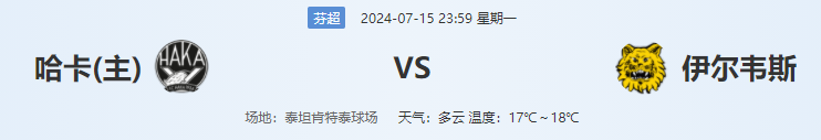 QQ图片20240715155956.png