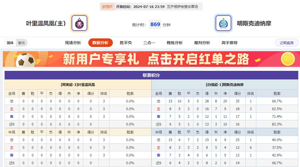 360截图20240716093032702.jpg