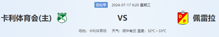 QQ图片20240716162127.png
