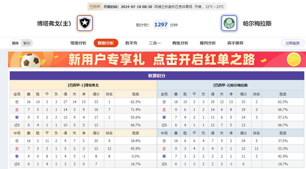 360截图20240717103251851.jpg