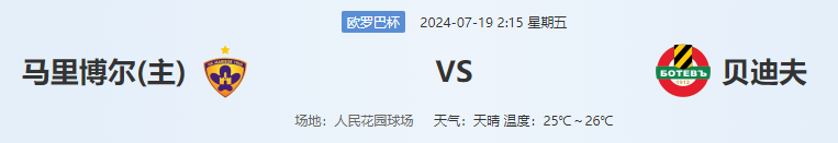 QQ图片20240718165222.png