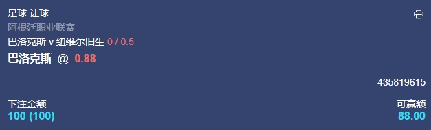 微信截图_20240719054241.png
