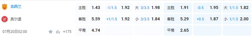 QQ截图20240719144427.jpg