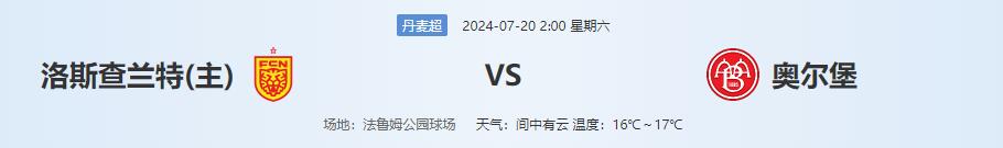 QQ截图20240719144512.jpg