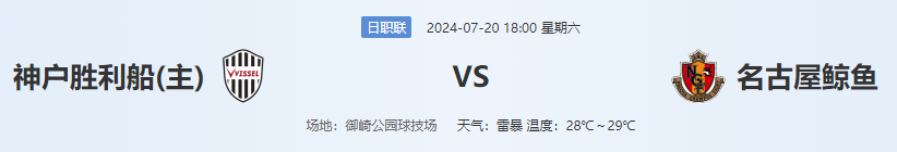 QQ图片20240720142817.png