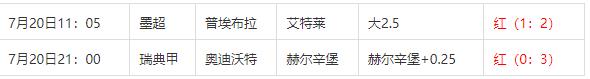 360截图20240721082816035.jpg