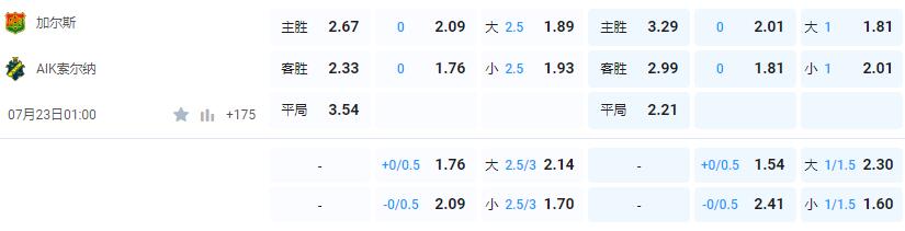 QQ截图20240722140801.jpg
