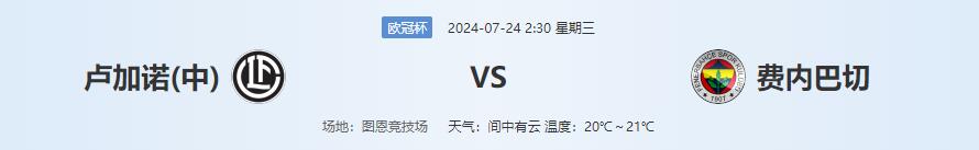 QQ截图20240723142353.jpg
