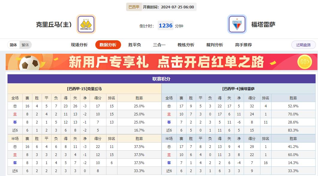 360截图20240724090905493.jpg