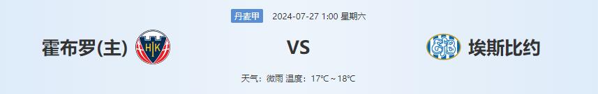 QQ截图20240726142516.jpg